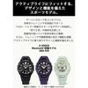 Часы Casio G-Shock (Оригинальная японская модель) с Bluetooth и Экологичными Материалами, GBA-950-2AJF, Мужские, Фиолетовый