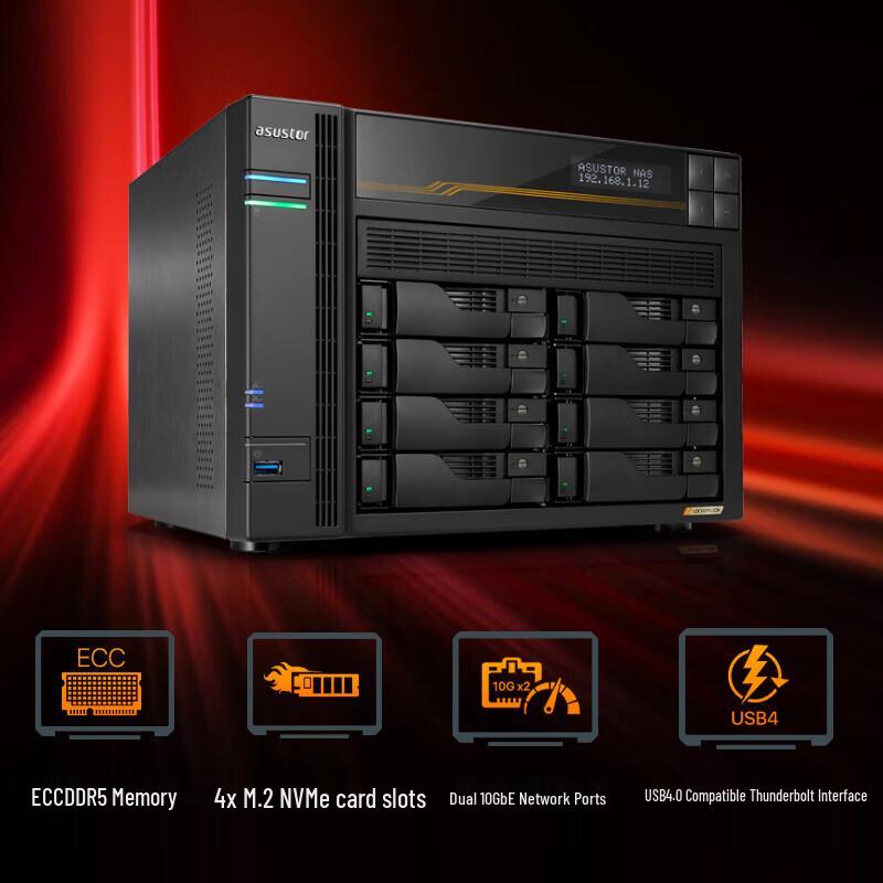 Asustor AS6808T 8-дисковый 10-гигабитный NAS