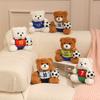 2026 FIFA World Cup Soccer Bear Plush Toy Soft Cute Doll Fan Gift