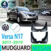 For Nissan Versa Sedan Latio Sunny Almera N17 2011~ 4pcs Car Fender Mudguard Mud Flaps Guard Splash Flap Car