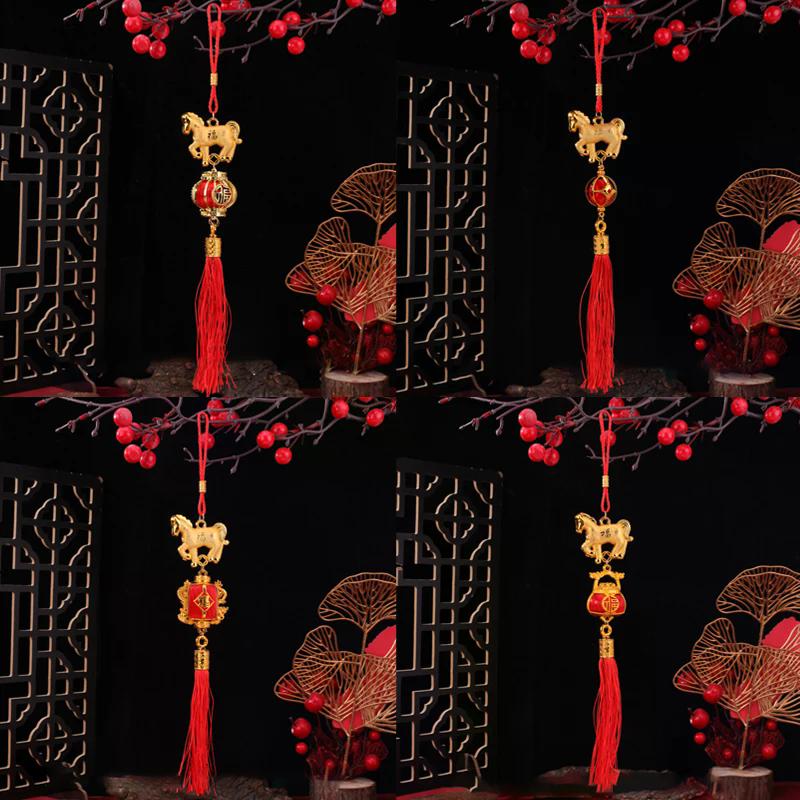 1/10 шт. 2026 год Лошади Настенное украшение Настольное украшение для автомобиля Китайский Новый год 3D Фонарик-лошадь Красный Золотой Подвеска Счастливый Декор Подарки