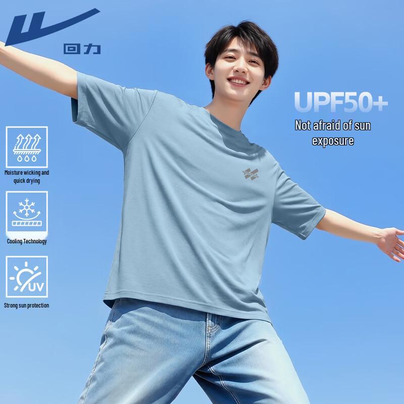 Warrior Summer Cooling Athletic T-Shirt