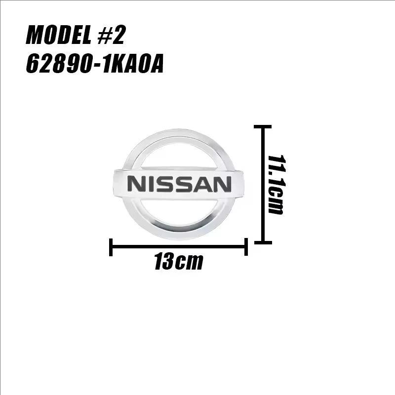 3D ABS Автомобильный Передний Капот Решетка Значок Эмблема Для Nissan Qashqai Juke Pulsar Sentra Altima Patrol Micra Rogue Almera Ver