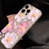 Яркий летний цветочный чехол для телефона iPhone 17 Pro 15 16 14 13 12 11 Pro Max 17e 16e 8 7 Plus XR XS X Серебристый Мягкий ударопрочный чехол