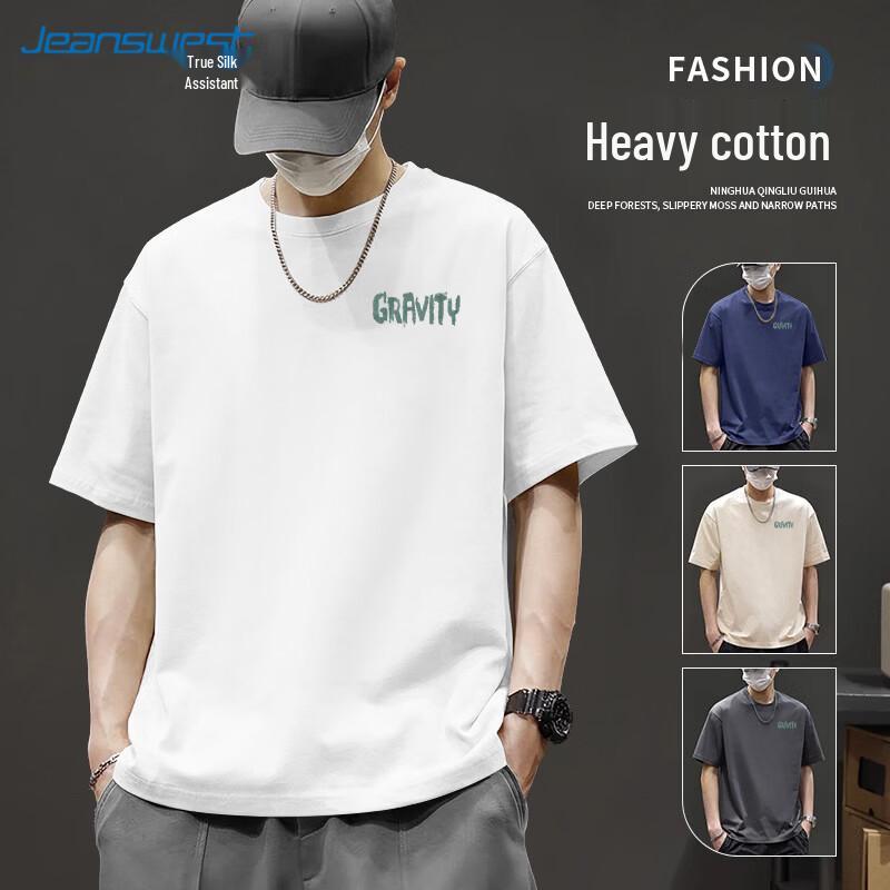 Мужская пятнистая хлопковая футболка Jeanswest