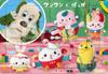 Epoch Картинка NHK и Popo Friends Puzzle с креплением для детей от года и старше Сертификация Toy ST Mark [Головоломка Apollo] 25-310 Прятки! Вань-Вань