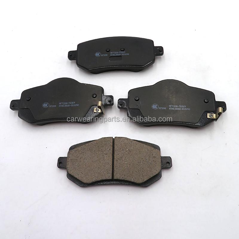 Geely NEW EMGRAND SS11 тормозные колодки Emgrand 7 керамические тормозные колодки OE №. 4048090200 4048098700