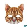 Хэллоуин Маска Кошка Полумаска Реквизит Для Вечеринки Взрослый Костюм Хэллоуин Кошка Маска