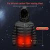 Умный USB Жилет из хлопка с подогревом для детей - Электрическое теплое пальто с регулировкой температуры