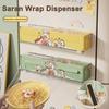 Диспенсер для пищевой пленки Saran Wrap со встроенным резаком Магнитное крепление к холодильнику