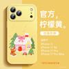 Применимо к чехлу для мобильного телефона Apple 17promax, новому чехлу для iPhone 14, серии 15pro, 16pro, с магнитным кронштейном