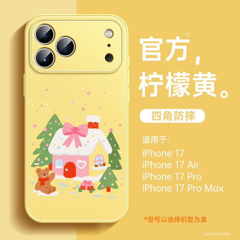 Применимо к чехлу для мобильного телефона Apple 17promax, новому чехлу для iPhone 14, серии 15pro, 16pro, с магнитным кронштейном