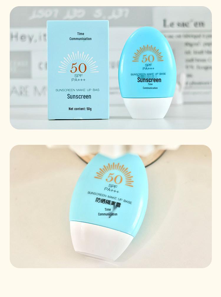 Крем-солнцезащита для лица Shitong SPF 50+++ от УФ-лучей, 50 г - Отечественный бренд, Защита для 'голого' лица