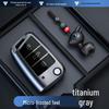 Совместимый чехол для ключа для Volkswagen Sagitar, Tiguan, Passat, Bora, Lavida, Tayron, T-Roc, CC, Polo и Lamando