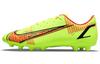 Mercurial Vapor 14 Pro Hg CV0994-760