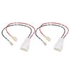 Car Amplifier Audio Cable Speaker Wire Signal Input Male Female Plug Connector Replacement for Mitsubishi
