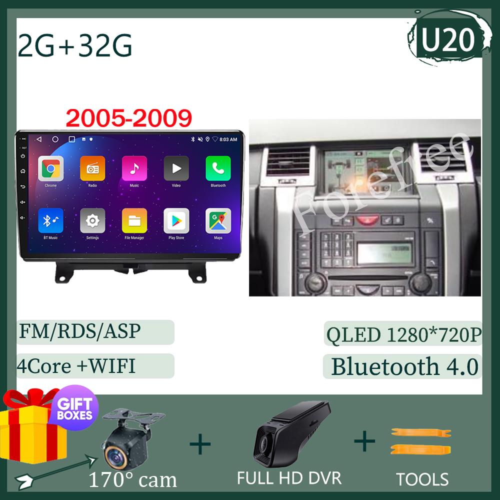 Android Auto для Land Rover Range Sport 2005 - 2013 GPS-навигация автомобильное радио GPS мультимедийный плеер QLED 5G WIFI BT нет 2 din DVD