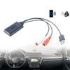 Audio Receiver Car Audio Receiver Car RCA USB Adapter