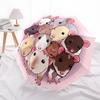 1pc Rat Plushies Automatic Folding Umbrella - Portable Collapsible Design, 8-Rib Iron Frame, Durable Fabric yy251125095