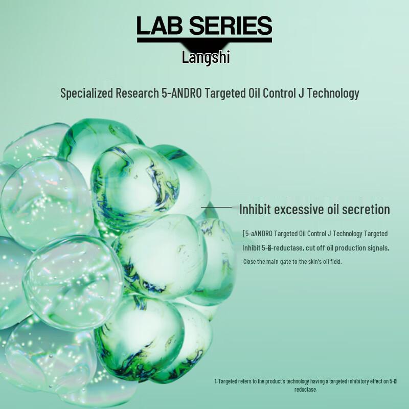 LAB SERIES Oil Control Face Moisturizer