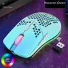 Беспроводная игровая мышь Xuanyinhu XYH80 RGB — легкая, перезаряжаемая и эргономичная для использования в офисе и играх.