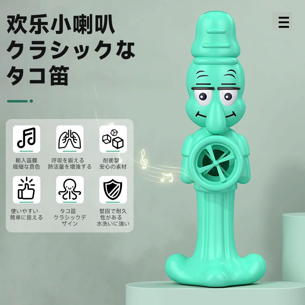 Lightweight Kazoo with Great Sound for Beginners 2025 Latest Improved Suitable for Adults and Easy to Play No Membrane Replacement Washable Compatible