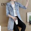 Куртка С отложным воротником Накладные карманы Деним Усадка Приталенная Пальто Устойчивое Неровный подол Длинная Женская Уличная одежда