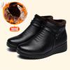Fashion Mom Shoes Elderly Cotton Shoes Soft Soled Short Boots Women Keep Warm Plush Flat Bottomed Low Heeled Round Toe Snow Boots