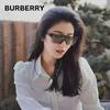 Burberry Солнцезащитные очки унисекс BE4291 в квадратной оправе