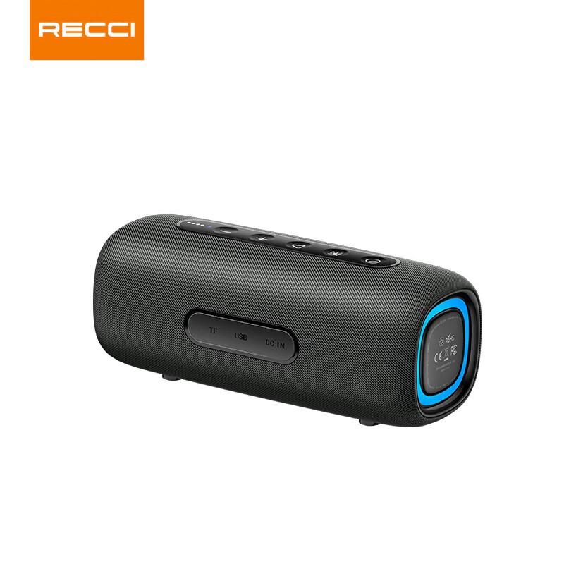 Recci RSK-W50 Bluetooth Speaker CN plug (adapter included)