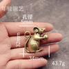 Solid Brass Rat Holding Peach Keychain Animal Zodiac Charm Decorative Key Ring Bag Car Home