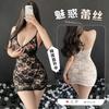 Sex Underwear Sexy Low Cut Lace Perspective Suspender Dress Hip Skirt Spice Girl Slim Fit Pure Desire Wind