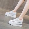 Ранняя весна новая кожаная внутренняя высота увеличение маленькие белые туфли женские 8 см толстая подошва танкетка повседневная ходьба спортивная обувь показывает длинные ноги