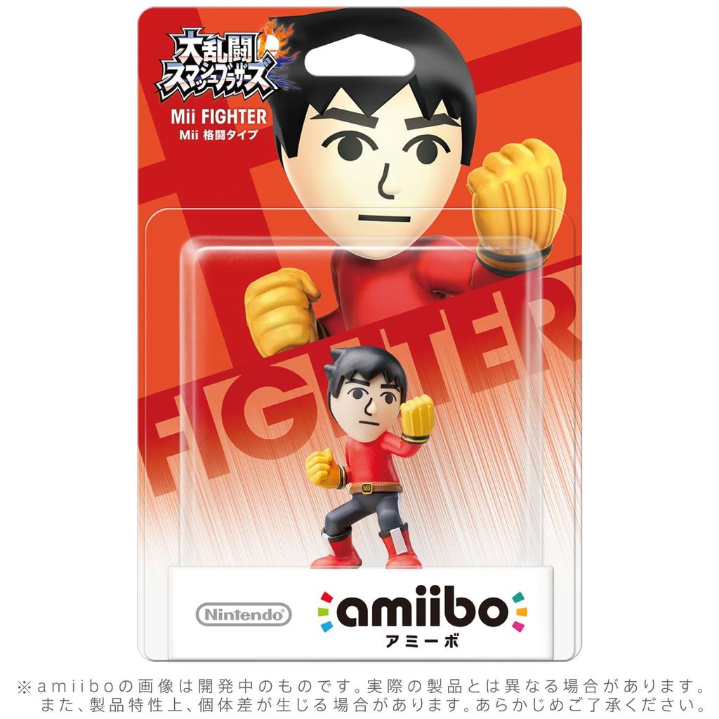 Amiibo Mii боевой тип Smash (Супер Бро. серии)