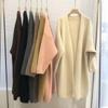 Over the Knee Long Sweater Coat Autumn and Winter Loose Thick Lazy Gentle Knit Cardigan Woman