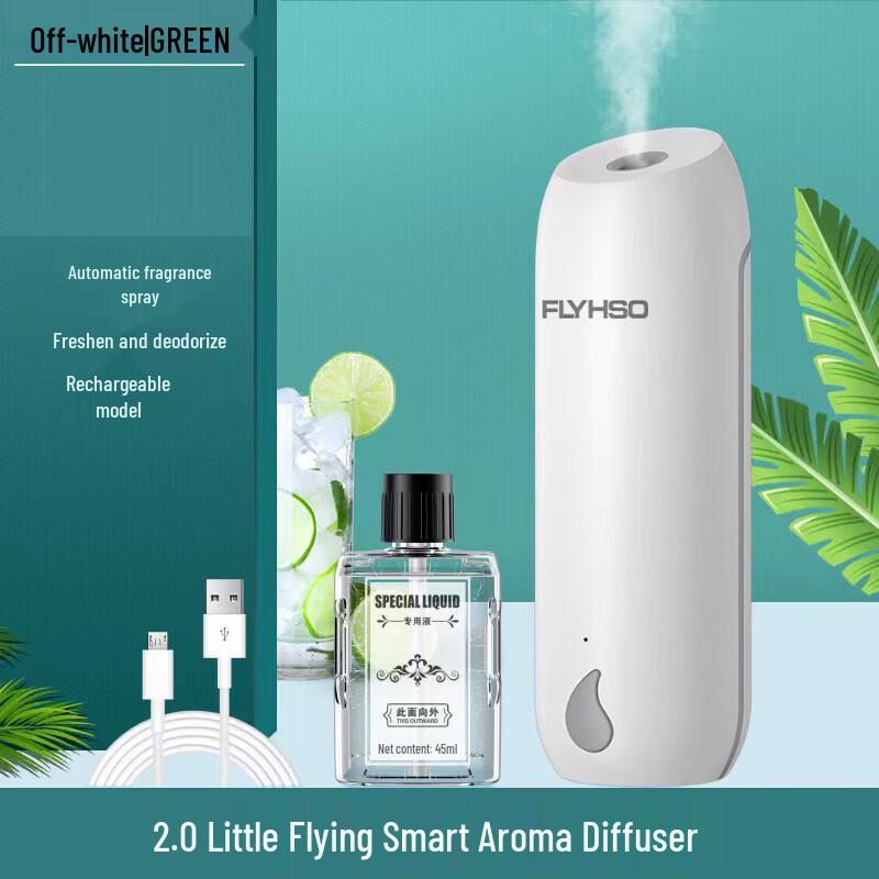 Feihe Smart Home Rechargeable Aroma Diffuser
