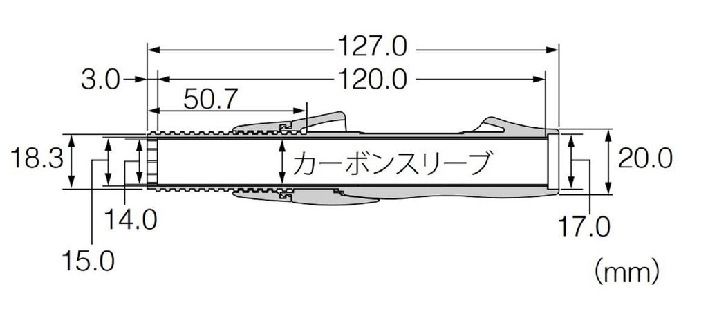 Fuji SB-TVSTS16-14.0CS Катушкодержатель для спиннингового набора (4524)