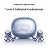 HWM S8S Ultra AI-перевод Открытые Bluetooth-наушники-клипсы