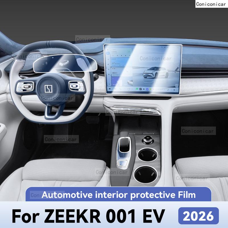 Для ZEEKR 001 EV 2026 Защитная пленка от царапин для интерьера автомобиля, аксессуары для экрана навигации центральной консоли
