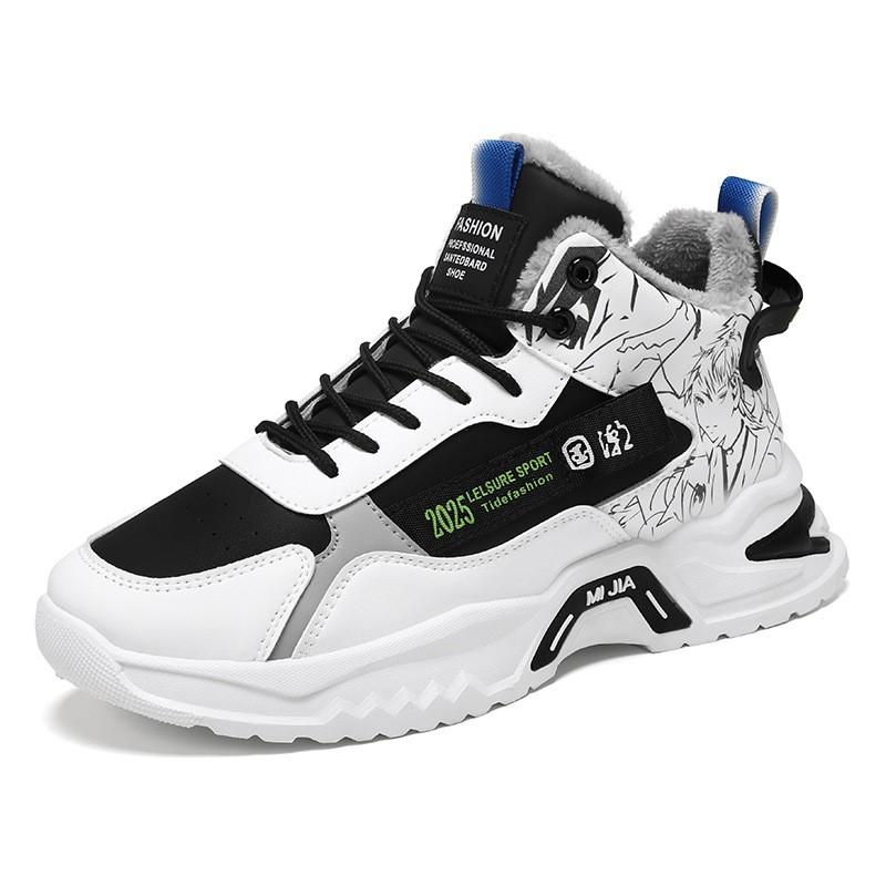 Зимняя мужская обувь, новые дышащие туфли, мужская мода, универсальная толстая подошва, плюс кашемир, теплая хлопковая обувь, кроссовки H828