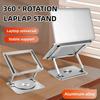 Вращающийся на 360° держатель для ноутбука/планшета, настольная подставка из алюминиевого сплава, полая конструкция для отвода тепла, крепление для ноутбука Macbook 10-16 дюймов