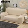 Waterproof Knitted Thick Sofa Cover Universal Modern Minimalist Style All-inclusive Full-cover Solid Color Sofa Cover