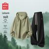 MINISO Мужской комплект: Худи-кардиган и брюки в корейском стиле