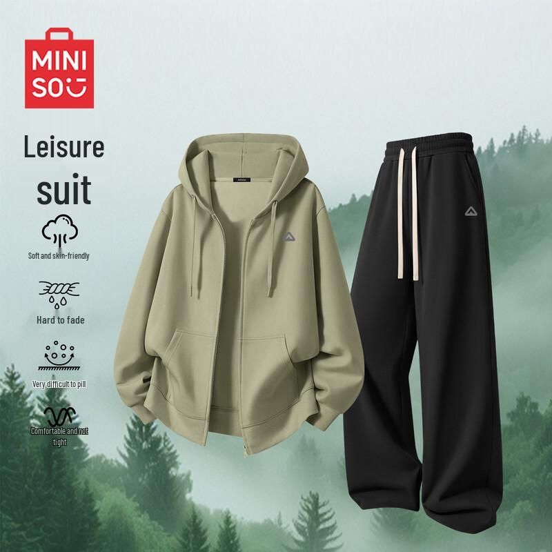 MINISO Мужской комплект: Худи-кардиган и брюки в корейском стиле