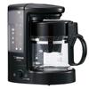 Zojirushi Coffee Maker 4 Cups Glass Container Removable and Washable Water Tank Paper Filter Coffee Pass Dark Brown EC-GB40-TD