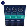 Nivea Men Oil Control Гель для глубокого очищения лица