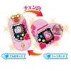 Precure Transformation Touch Phone Preheart DX HUGtto!
