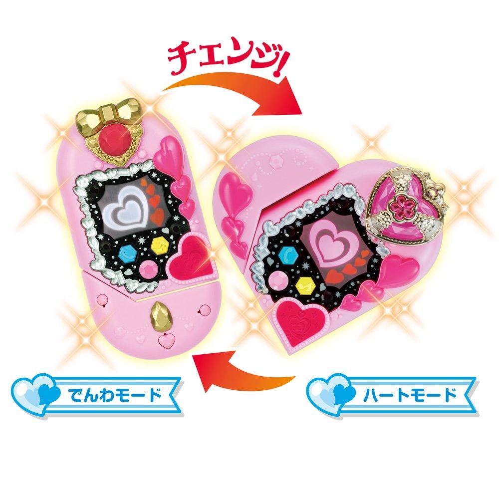 Precure Transformation Touch Phone Preheart DX HUGtto!