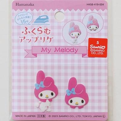 Термонашивка Hamanaka, Расширяющаяся аппликация, Sanrio My Melody, H458-419-004, Сделано в Японии