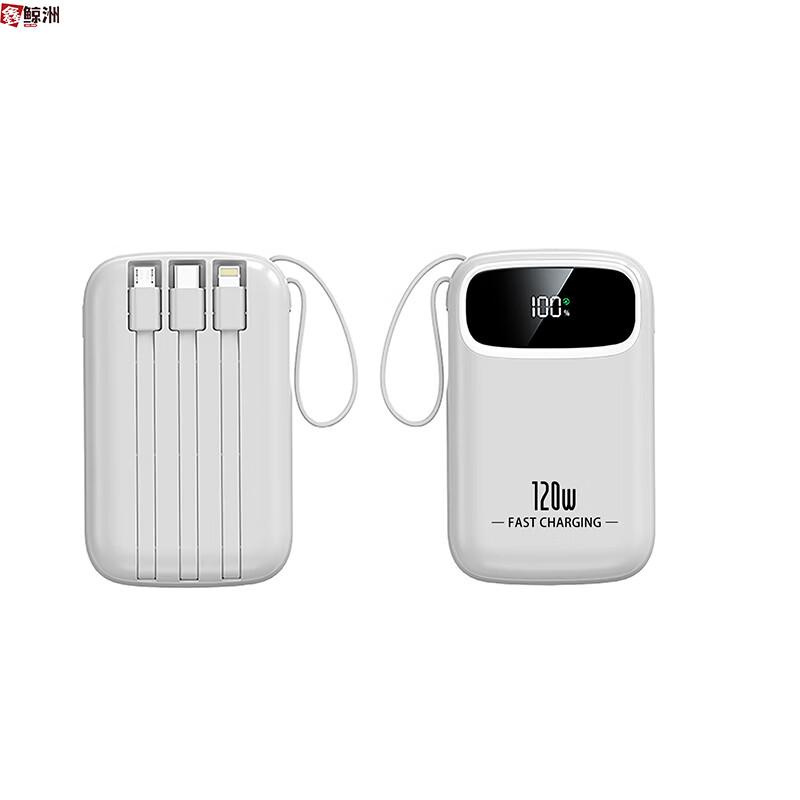 Ультратонкий портативный Power Bank Xinjingzhou 120 Вт с быстрой зарядкой